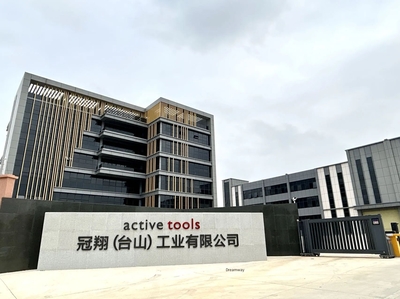 冠翔(臺(tái)山)工業(yè)與均維科技攜手啟動(dòng)MES數(shù)字化轉(zhuǎn)型項(xiàng)目，共譜氣體壓縮機(jī)械銷售新篇章